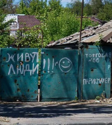 Оккупанты собираются снести около 10 тысяч частных домов в Мариуполе