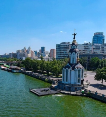 Дніпро: місто з тисячолітньою історією, що починалася не з Катерини II