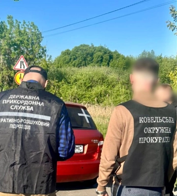 На Волині ліквідували ще один канал незаконного переправлення ухилянтів за кордон. Фото