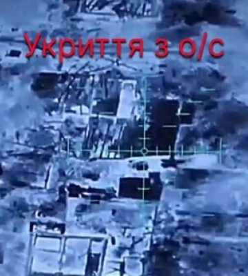 Воїни Нацполіції атакували ворожі транспортні засоби, бліндажі, укриття з пілотами БпЛА та штурмовими групами. ВIДЕО