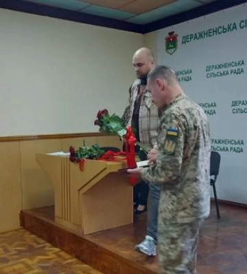 Орден "За мужність" вручили рідним загиблого воїна з Рівненщини