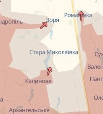 Росіяни просунулися біля Зорі, Багатиря та Зеленого Поля на Донеччині, - DeepState. КАРТИ