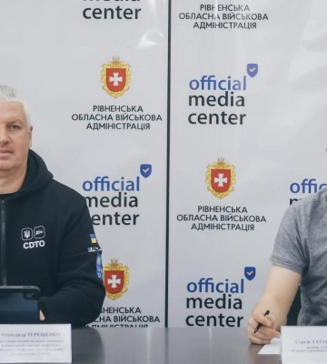 Рівненщина розвиває цифрову безбар’єрність