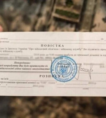 На Волині побільшало мільйонерів