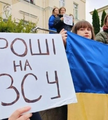 Стало відомо, які міста України є лідерами за витратами на оборону
