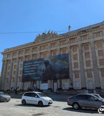 Дані ХОВА: на Харківщині була навала “молний”, 11 “шахедів” і “гераней”
