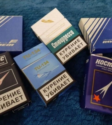 Табачная мафия Мелитополя: как оккупанты зарабатывают на сигаретах (скриншот)