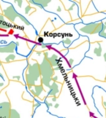 Під Корсунем 377 років тому військо Богдана Хмельницького з татарами  розгромило польську армію