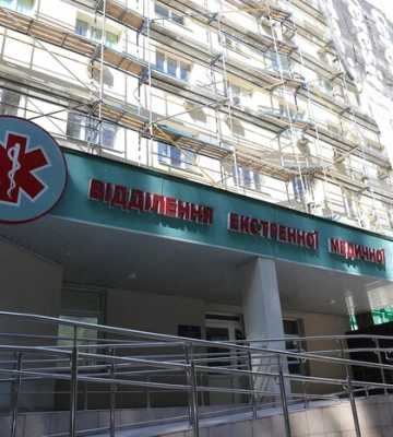 Кам'янське у 2025-му отримає 70 млн інвестицій від «Метінвесту» Кам'янське у 2025-му отримає 70 млн інвестицій від «Метінвесту»