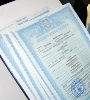 Как жителям оккупированного Мелитополя оформить украинские документы о смерти или рождении