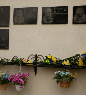 У ліцеї на Волині відкрили меморіальні дошки трьом загиблим випускникам – захисникам України
