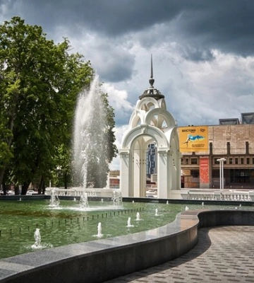 Погода у Харкові на сьогодні, 26 травня