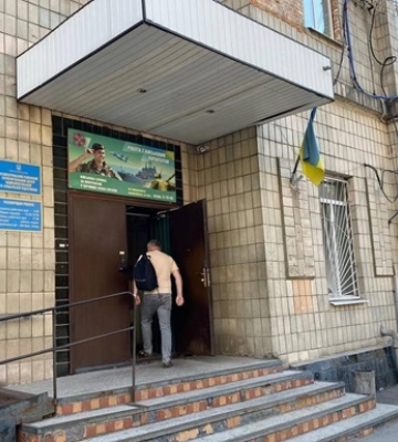 В Кременчуге совершено нападение на сотрудников ТЦК