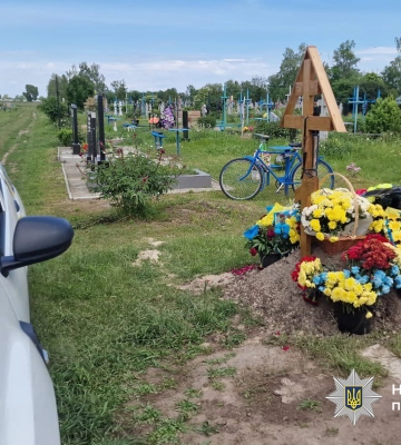 Розслідування за фактом наруги над могилою полеглого воїна розпочала поліції Черкащини