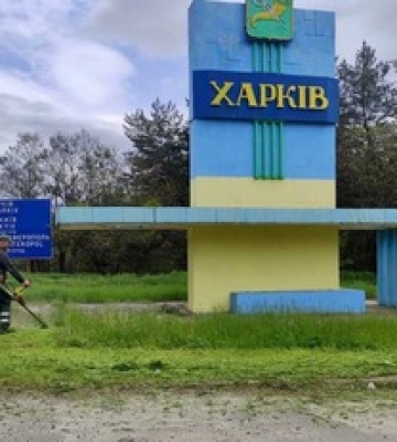 Росіяни вперше застосували FPV дрон для обстрілу Харкова – Терехов