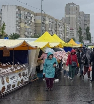 Де у Києві купити продуктові товари 27 травня – 1 червня: адреси ярмарків Де у Києві купити продуктові товари 27 травня – 1 червня: адреси ярмарків