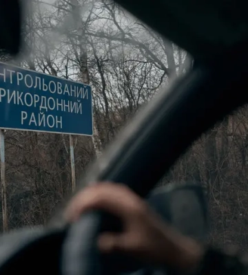 В Сумской области снова увеличилась «серая» зона