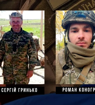 На війні з росією загинули двоє військових із Кропивницького