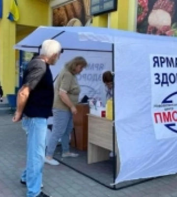 Нововолинську відбудеться ярмарок здоров’я