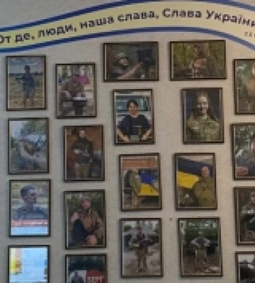 У ліцеї на Волині урочисто відкрили кабінет національно-патріотичного виховання