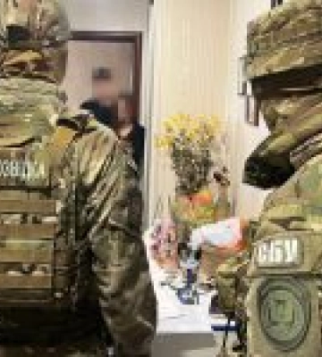 Розкрита агентурна мережа рф в Україні
