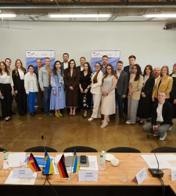 Нова Стратегія зайнятості населення