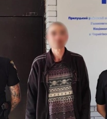 В Прилуках на сотрудника ТЦК напали с ножом