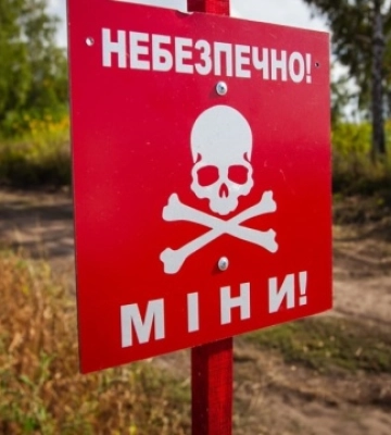 У Запорізькому районі 15-річний хлопець знайшов мінний підривач: предмет вибухнув у нього в руках