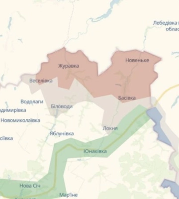 Госпогранслужба Украины сообщила о ситуации вдоль границ Харьковщины и Сумщины