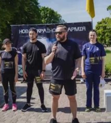Понад чотириста полтавців вшанували пам’ять героїв України