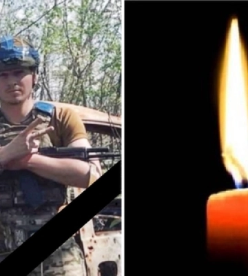 Назавжди 23: на Донеччині загинув воїн з Волині Любомир Дячук