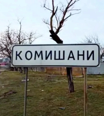 Російський дрон атакував автівку на Херсонщині — поранено двох дітей