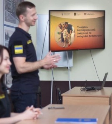 Закарпатська митниця долучилася до Національного тижня безбар’єрності