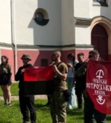 Із Замкової гори в Острозі стартував мандрівний табір «Стежками князів Острозьких»