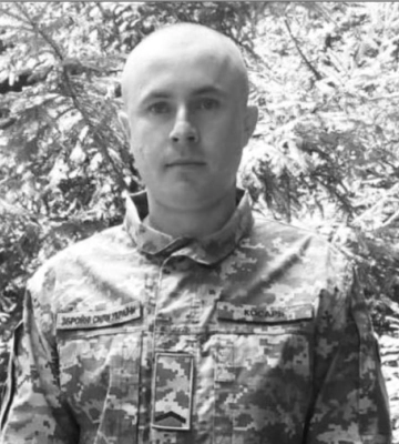 На Сумщині загинув захисник з Тернопільщини