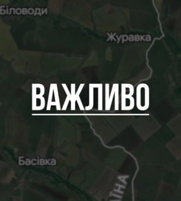 Чотири села на Сумщині знаходяться під контролем РФ — ОВА