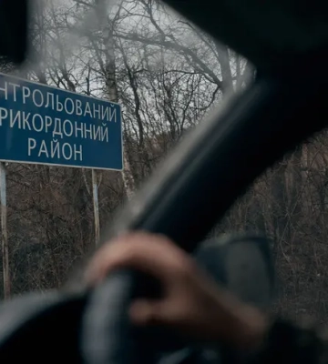 У Сумській ОВА розповіли, скільки сіл захопила РФ