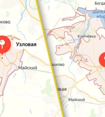 В России заявляют об атаке беспилотника на Тульскую область