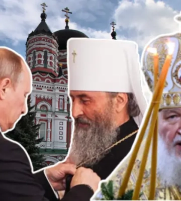 Онуфрій за незалежність! Що задумала верхівка Московської церкви в Україні
