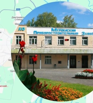 Дрони атакували приладобудівний завод у Муромі (відео)