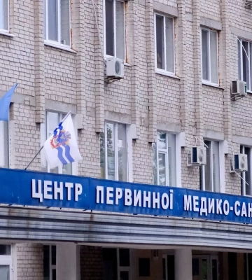 Медики у Миколаєві звернулись до Кіма та Сєнкевича: «Терпимо психологічний натиск управління охорони здоров’я щодо ліквідації»