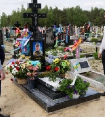 У селі на Волині вшанували пам’ять загиблого воїна