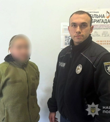 Поліція Сумщини розшукала зниклу 16-річну дівчину
