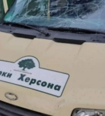Зранку військові РФ скинули вибухівку на жителя Херсона 