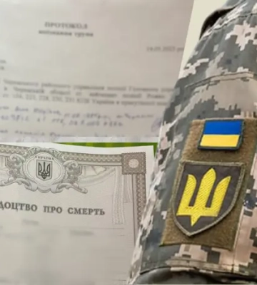 Біля військової частини на Черкащині знайшли тіло військового
