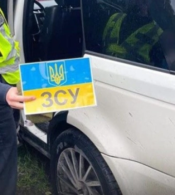 Злочинна група влаштувала втечі 25 військових та їх трансфер за кордон — ОГП