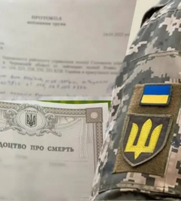 Біля військової частини на Черкащині знайшли тіло військового
