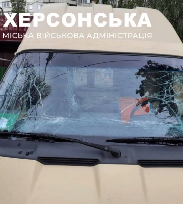 Дрон атакував комунальників у Херсоні: шестеро постраждалих