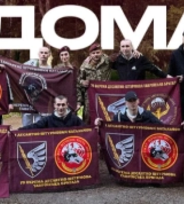 З полону повернулися десять десантників з миколаївської 79-ї бригади
