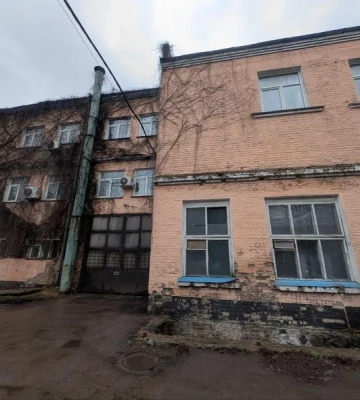 Фонд госимущества продал Киевский авторемонтный завод